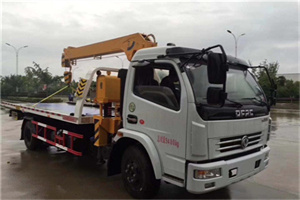 红星24小时道路救援服务