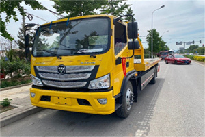 红星汽车救援头像