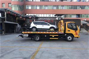 红星附近汽车拖车电话